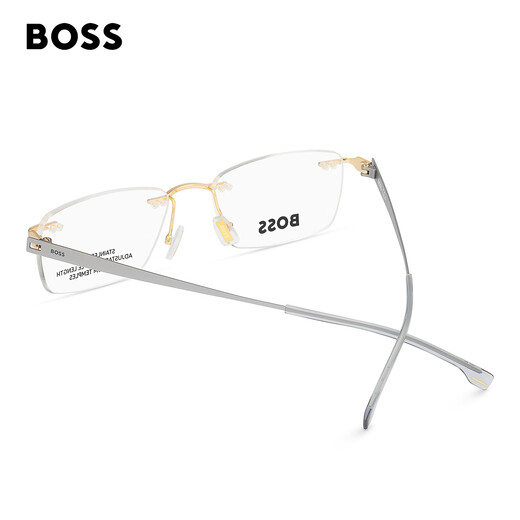
HUGO BOSS Hugo Boss Glasses Frame Men's Business Frameless Titanium Alloy Frame Can Be Used with Degree Number Lenses 1423 2F7