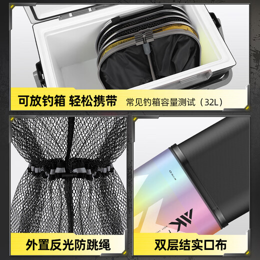 Yuzhiyuan AK Square Small Fish Protector Portable Fish Protector Fish Net Small Small Fish Net Pocket Bag Glued Quick-drying Anti-hanging Fishing Protector 23cm 2m Upgraded Reinforced Luxury Style Free Package