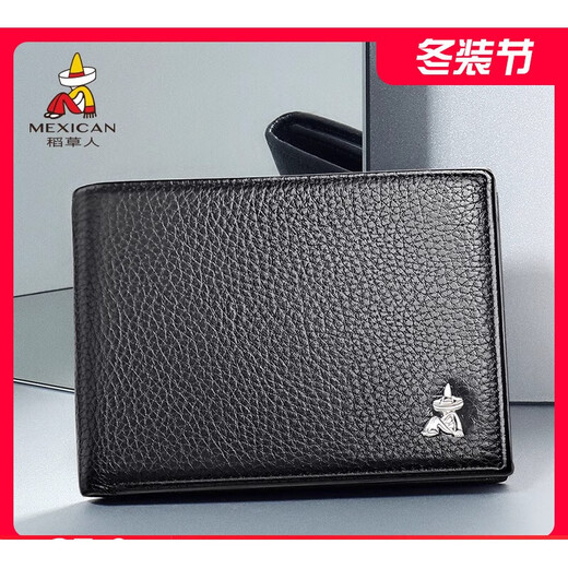 Scarecrow card bag men's genuine leather driving license card cover cowhide driver's license leather case multiple card slots small driver's license wallet B black three-fold with card slot