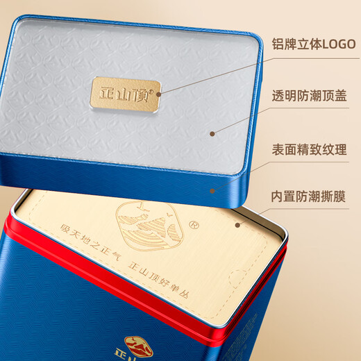 Zhengshanding Oolong Tee Schätze Mellow Phoenix Single Rose Duck Shit Duft Spezial mittelfeuer Geschenkbox Tee Qualität guter Tee [Streng ausgewählte Qualität] Spezielle Entenscheiße -Duft 500g Geschenktasche