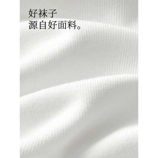 Modal 5 pairs of men's 100% cotton socks, autumn and winter white mid-calf socks, sweat-absorbent and breathable mid-calf men's socks for all seasons, pure cotton business, white, 5 pairs, one size fits all, recommended for sizes 39-44