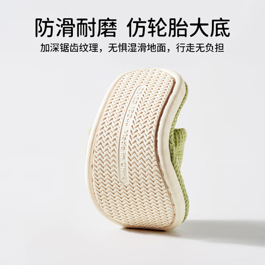 OUYUN children's linen slippers summer boys indoor non-slip 2025 new girls four-season baby cloth children's fun panda 17 cm suitable for feet 15cm 2-3 years old