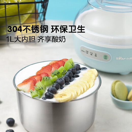 小熊（Bear）酸奶机家用全自动微电脑可定时不锈钢内胆酸奶机发酵菌 【三档酸度+304内胆】SNJ-C10H1