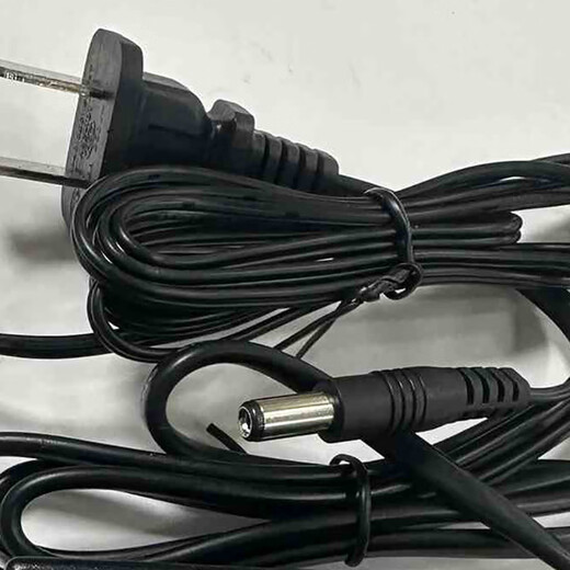 LISCN video conferencing machine special 12V1.5A core power supply TS-A018-120015C4+ interface with pin