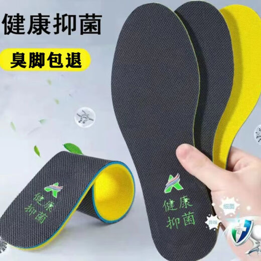 BOFENG BOVFN 3527 [antibacterianos y desodorizados] Jiefang Shoes Sitio de construcción Desgaste Resistente y Anti-Slip Seguro de parto Avanecer Militar Militares Ayeados Avancirios al aire libre Desodorización de oro de rosa negro [antibacteriano y desodorizante] 41 zapatos estándar tamaño correcto de tamaño correcto hacia adelante correcto