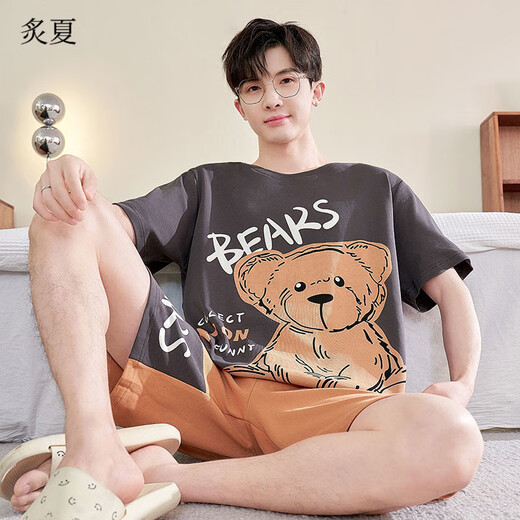 Zhixia Men's Pajamas Summer Cotton Cartoon Short Sleeve Teen Summer Men's Thin Cotton Plus Size Student Suit Lively Pig-6625 M Small Size (80-95Jin Jin is equal to 0.5 kg)
