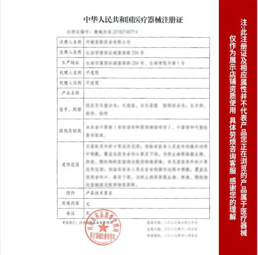 九安血糖试纸 家用仪测量仪测血糖仪器AG-605/695/607仪器 血糖仪+50支试纸+50支针头