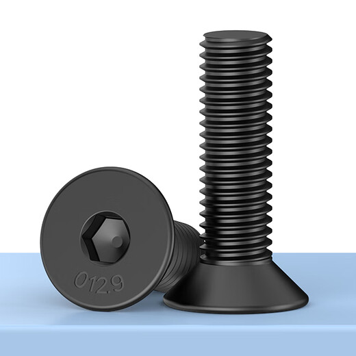 Jinggong Grade 12.9 high-strength countersunk head hexagon socket screws flat head hexagon socket bolts screws M3 100 pieces total screw length 20mm