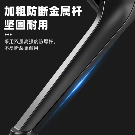 Panyuan Battery Bicycle Reflector Electric Vehicle Rearview Mirror Yadi Emma Electric Bicycle Universal Reverse Reversing Mirror Warhawk Convex Rearview Mirror Pair + Positive and Reverse Wire Screws