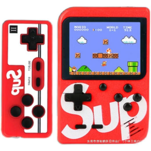 Black Technology Les jouets de célébrités sur Internet pour enfants décompressent créativement les garçons parents de 8 à 12 ans sont ennuyés et amusants à passer le temps. Version double + emballage de boîte de couleurs - COMPÉTENCE PRIVÉRITÉ DEVRAISON