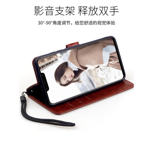 
MR.GJ suitable for Apple iPhone 11 mobile phone case Apple 11 flip leather case 6.1 inch wallet card-packable anti-fall silicone soft case protective case simple iPhone 11 [brown]