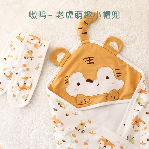 Bali Piggy Newborn Baby Blanket Summer Thin Cotton Maternity Room Blanket Spring and Autumn Newborn Swaddle Brown Smart Little Tiger 80x80cm