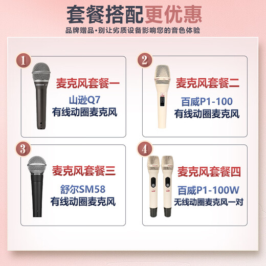 FISHMAN Fisherman Plays and Sings Loudbox Acoustic Guitar Outdoor Singing Road Show Electric Blowpipe Live Broadcast Internal Recording Acoustic Instrument Sound 120w (Artist) Official Standard