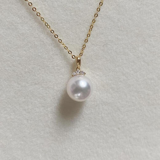 Youshu Japanese akoya seawater pendant earrings necklace 18K gold 925 silver non-refundable and non-exchangeable zodiac model, one shot and two pieces