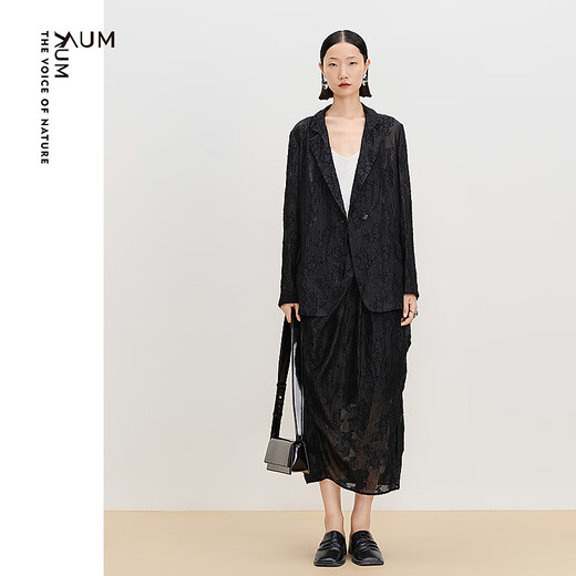AUM Easy Suit 2025 Spring New Fashion Elegant Jacquard Cut Black Blazer Skirt Black Suit L