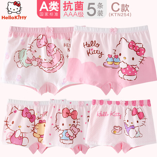 Hello Kitty children's underwear baby children girls 5-pack triangle boxer briefs shorts head N254 color 160