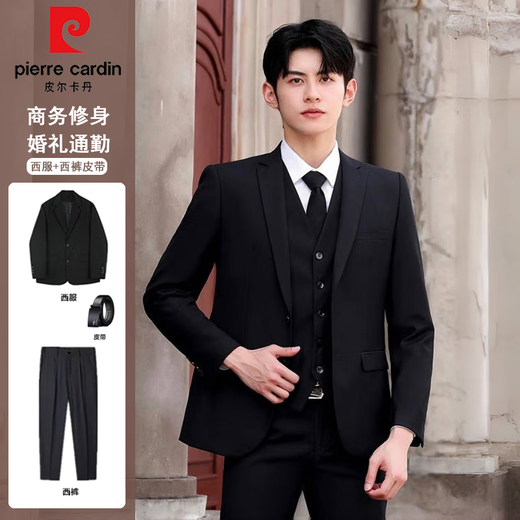 Pierre Cardin suit men's slim fit groomsmen and grooms wedding business casual professional British style full small suit men full suit L recommended 115-130 Jin Jin equals 0.5 kg