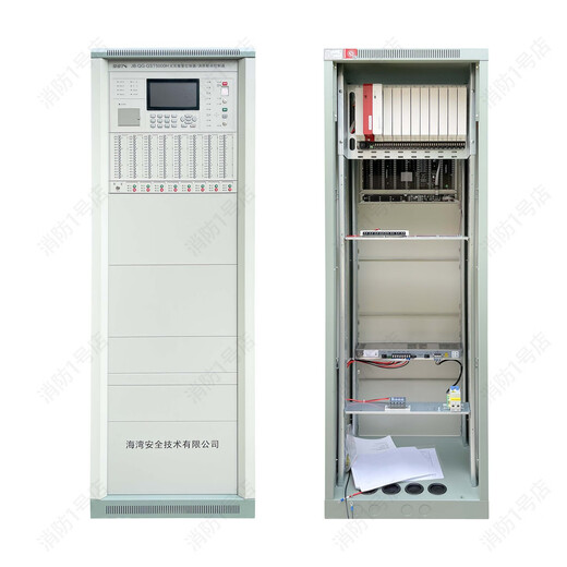 Hôte de l'armoire de vie de la baie JB-QG-GST5000H Contrôleur d'alarme d'incendie Linage Linking Alarm Alarm 242 points