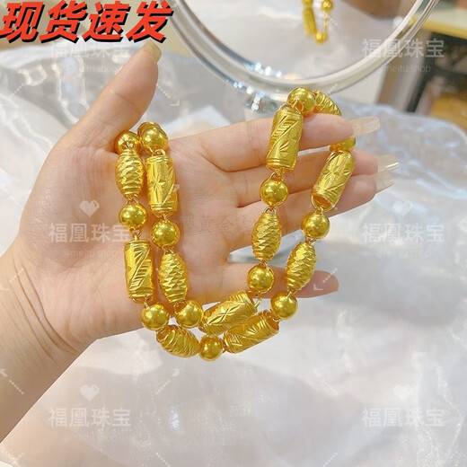 Fuhuang Jewelry Family Portrait Gold Necklace Three-in-one Large Gold Chain 999 Pure Gold Silver-Inlaid Olive Bead Bamboo Chain Holiday Gift Three-in-One Necklace - Ready in Stock Quick Delivery Gold-Inlaid 5 Grams Total Weight Approximately 82 Grams 8mm