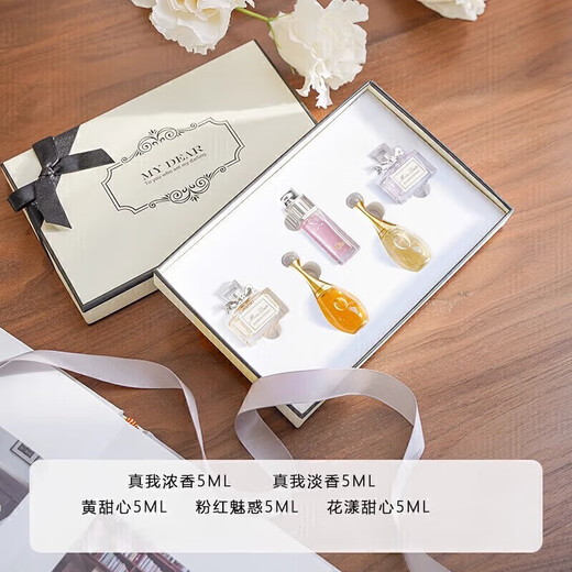 D迪ior口红小样礼盒套装mini五件套999#760中小样840生日礼盒 蛇年五件套999+720+840+772+888