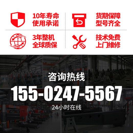 XMSJ定制6180普通车床沈阳车床CW6180/CW61100/61125重型卧式普车马鞍 CW61110含运不含税