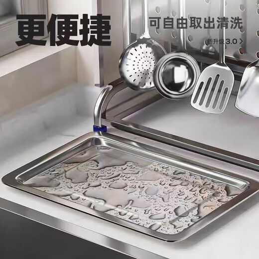 Jingyan Knife Rack Storage Rack Kitchen Knife Storage Rack Countertop Kitchen Knife Chopping Board Chopping Board Rack Multifunctional Chopstick Cage One-piece Rack