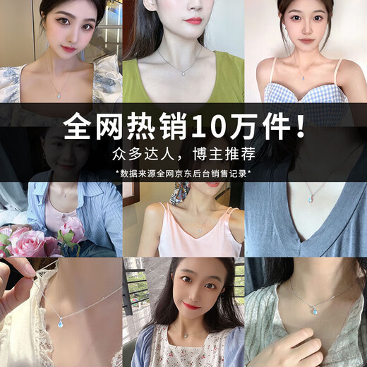 Zhou Baifu sterling silver Rupert's Tears necklace for women 2025 new light luxury clavicle chain pendant birthday gift for girlfriend