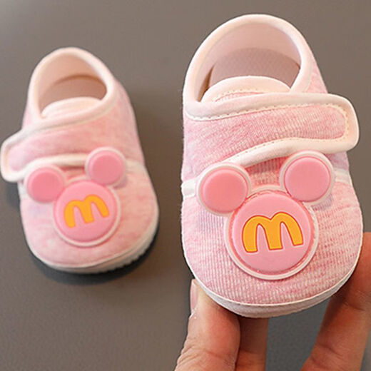Remtin Frühling und Herbst 0-1 Jahr alte männliche und weibliche Baby Kleinkindschuhe 3-6-12 Monate Baby Stufe Frontschuhe Neugeborene Babyschuhe Single Schuhdruck kleiner Tigerblau (Rindfleischehne) 12,5 Innenlänge cm (11-13 Monate)