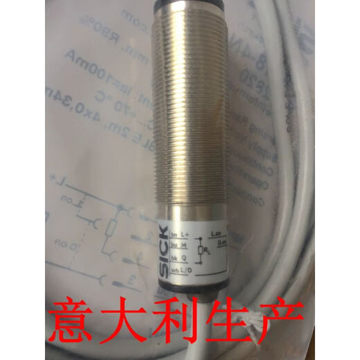 LISM德国西克SICK光电开关VTF18-4N12124P1212 vtf18-4n1212 npn输出