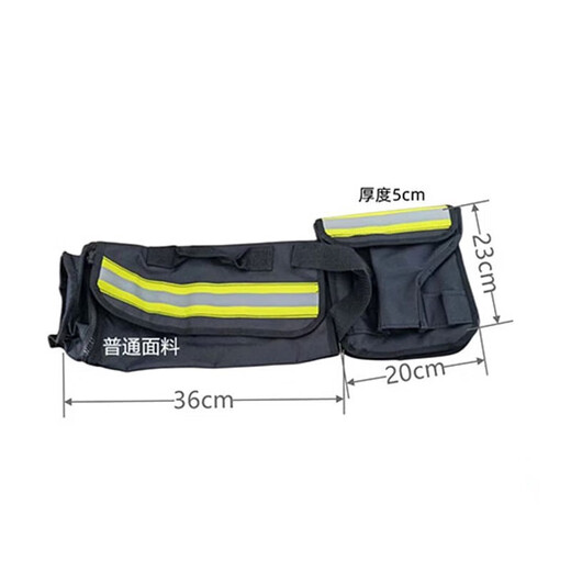 Zhongke Shenlong Fire Rope Bag Firefighter Multifunctional Waist Bag Cylindrical Waist Bag Emergency Management Emergency Rescue Bag Safety Rope Waist Ax Storage Bag Rescue Equipment Bag Fire Self-Rescue Rope Bag (Flame Retardant)