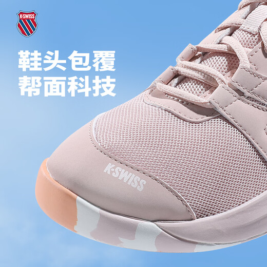 Kswiss детская теннисная обувь New Speedtrac подростки мужчины и женские износостойкие профессиональные спортивные обувь.