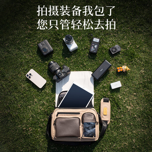 Green Giant (llano) S6 Color Matching Camera Bag Shoulder Bag Photography Bag Lens Storage Bag Portable Casual Digital Micro SLR Professional Crossbody Suitable for Fuji Canon Sony Nikon Protective Case