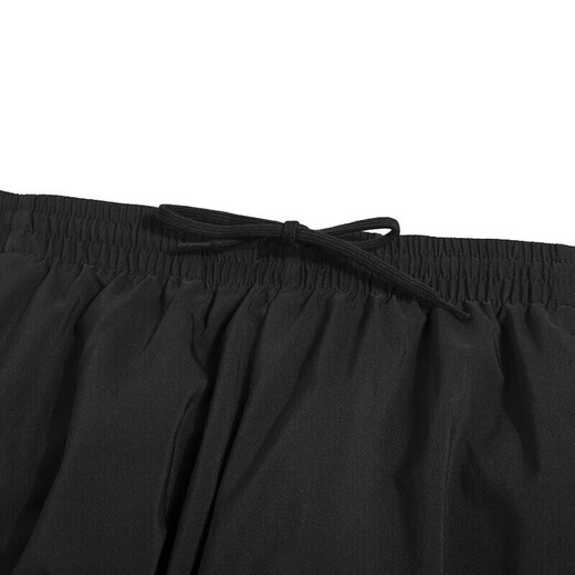 Adidas Shorts Pantalon Men's New Style Fitness Training tissé à séchage rapide Breoutable Pantalon décontracté Sports Sports IC1484 M (175 / 80A)