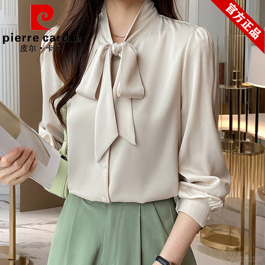 Pier Cardin Brand Shirt White's White avec à manches longues en mousseline de mousseline 2025 Spring and Automne New Casual Shirt Yellow 9276 S _80-95Jin [Jin est égal à 0,5 kg]