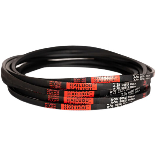 V-belt type A A1245-A2413 rubber transmission belt type B type C type D industrial machine toothed leather A 1245 Li