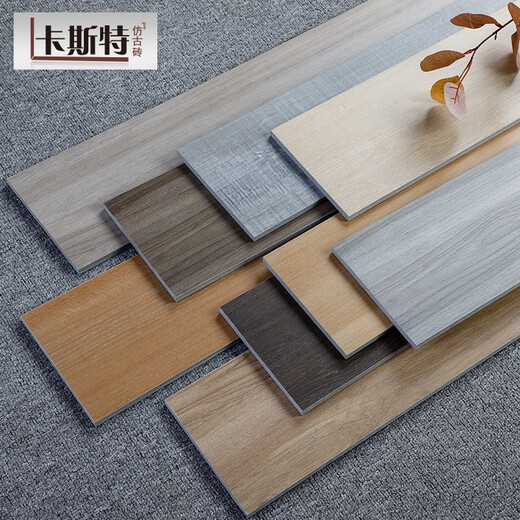 
He Hou's living room antique bricks, wood grain floor tiles, balcony, bathroom and dining room wall tiles, anti-slip straight edge imitation solid wood bedroom floor tiles GN15909 Others