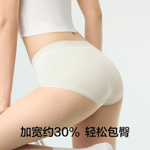 有棵树A类婴儿棉女士内裤女纯棉7A抗菌加长裆高弹透气精梳棉女生三角裤