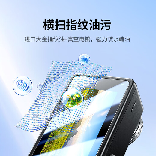 绿联适配大疆action5 pro钢化膜action5pro机身贴膜保护膜适配兔笼版运动相机贴膜防磕防刮花耐磨3片装