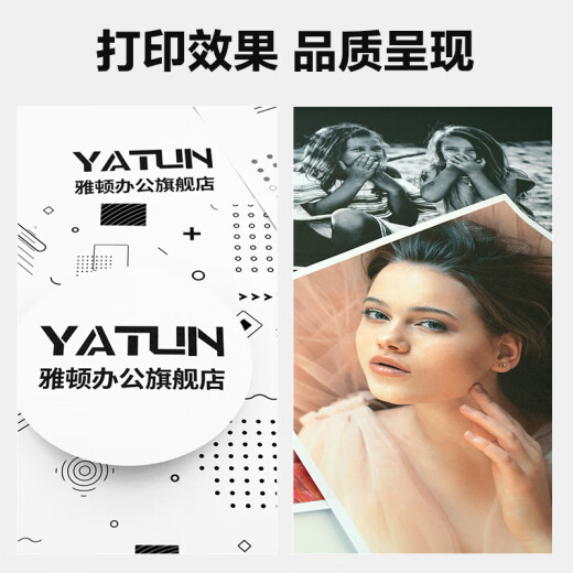 雅顿适用奔图cm1100dn硒鼓 cp1105dn硒鼓 奔图1100硒鼓 cm1100adn cp1100adn 1100dn奔图1105打印机墨盒墨粉粉盒