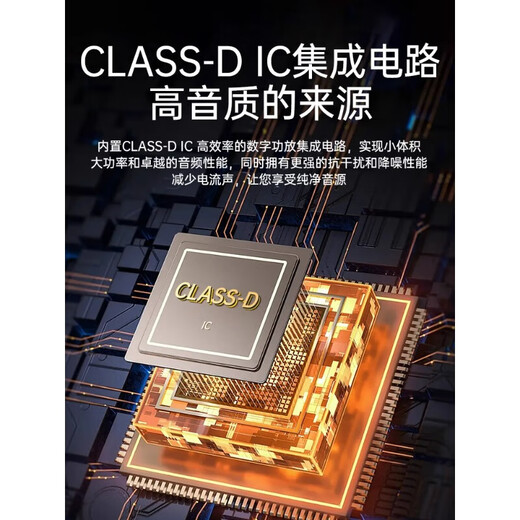 索爱（soaiy）SD-88电脑音响台式家用笔记本桌面便携式专用高颜值好音质低音炮木质复古有线USB小音箱双喇叭线控