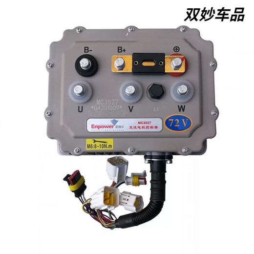 行后雷丁D50D70比德文宝路达汉唐海全鸿日众新3526英博尔交流控制器 MC3527-60V