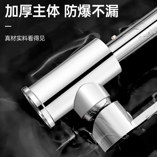 Kitchen sink faucet hot and cold sink faucet Big curve hot and cold kitchen faucet + 60cm pipe