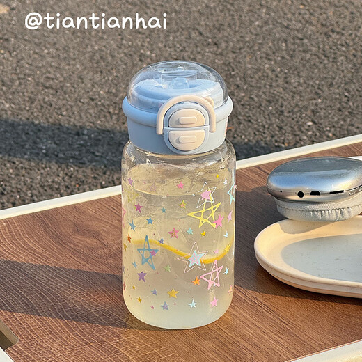 Juyoujia cup for women with good looks in summer plastic straw cup cartoon star water cup for children and students portable double drinking cup white pink sweet cool star transparent straw cup 500ml