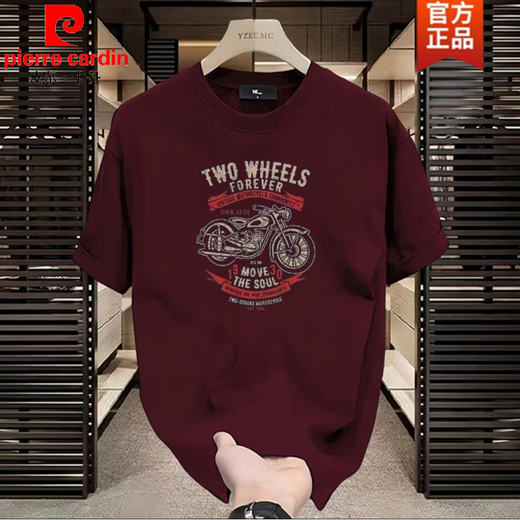 Pierre Cardin Trendy Marke Heavy Cotton Kurzärmelte T-Shirt für Männer im Sommer Retro Motorrad Drucker Schulter Rundem Hals halbärmelig T-Shirt für Männer 683 Black XL (Empfohlen 135-150jin [Jin gleich 0,5 kg]))