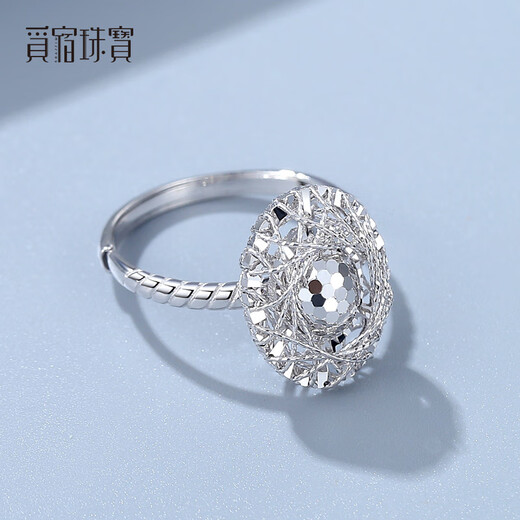 Misu pt950 platinum ring women's pigeon egg sparkling genuine platinum adjustable bracelet wedding gift for girlfriend, weight 3.7-3.9 grams, adjustable size 12-15