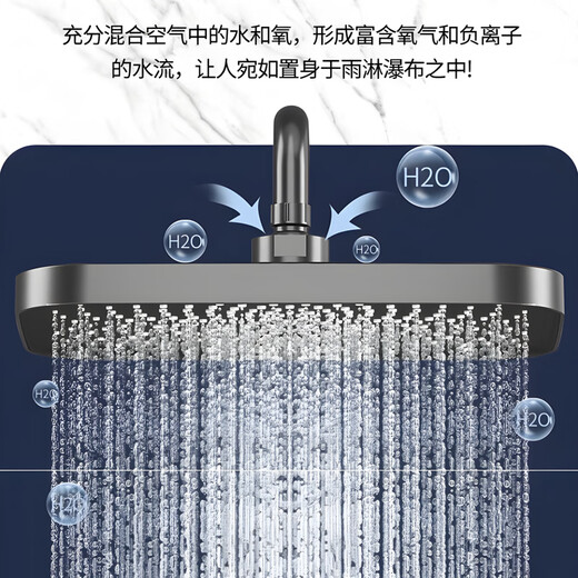 
Jiumu full copper shower shower set for household bathroom supercharger gun ash bathroom bathroom bath bath constant temperature shower gun grey with spray gun + four-speed shower + giant curtain top spray