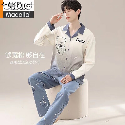 Modal couple's pajamas pure. Cotton one man and one woman spring and autumn long sleeves women cute cartoon large size men's home clothing set AQT 9853 2XL single woman