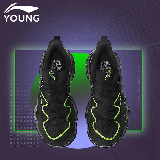 Li ning chores pour enfants chaussures de sport pour enfants