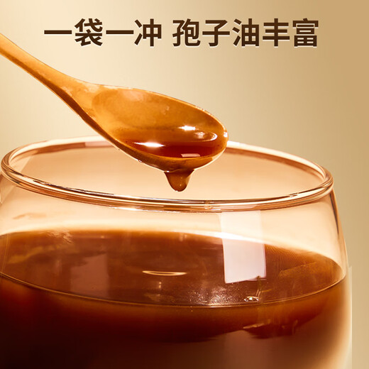 Lei Yunshang Offizielles gebrochenes Ganoderma-Sporenpulver Changbai Mountain Red Ganoderma-Essenz stärkt das Immunsystem Gesundheitsfürsorge-Ernährungsprodukte 1-Monats-Packung Ganoderma-Sporenpulver 60 g * 1 Box