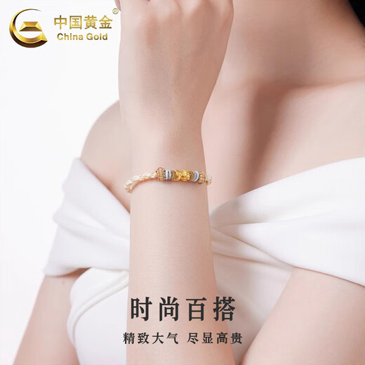 China Gold (CHINA GOLD) 18k gold Pixiu baby bracelet women's new three-dimensional braided bracelet holiday birthday gift for girlfriend and lover 18k gold Pixiu baby bracelet khaki rope